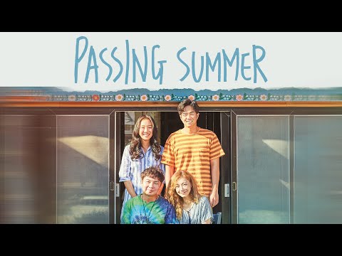 Passing Summer | Kdrama | Korean drama | Squid Game Actor Jun Suk Ho | Not on Netflix