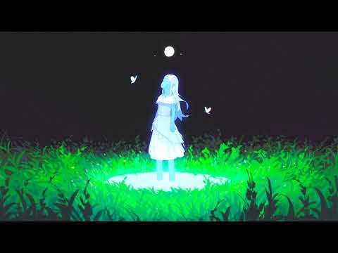 Aether – All That You Want