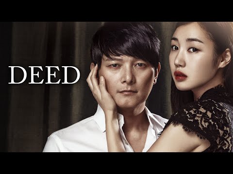 Deed – Kdrama | Korean Drama | Kdrama | Steamy  Sex Thriller | Parental discretion advised