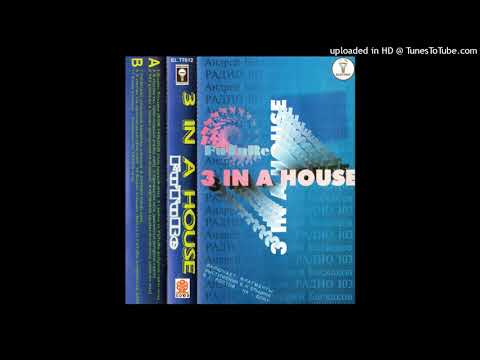 3 In A House – Борис Ельцин (Club Speech Mix)