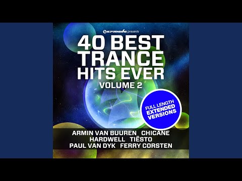 House Of Justice (Extended Mix)