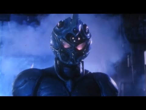 Guyver: Dark Hero (1994 Sci-Fi) The ultimate weapon.