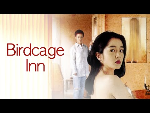 Birdcage Inn | KDrama | Parental Guidance Advised | Berlin Film Festival Screening | Korean } 파란 대문