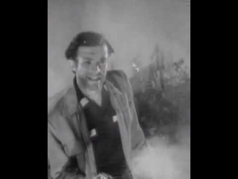 1954 Trailer – Jail Bait