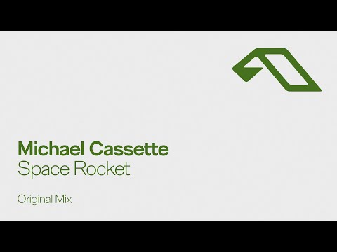 Michael Cassette – Space Rocket