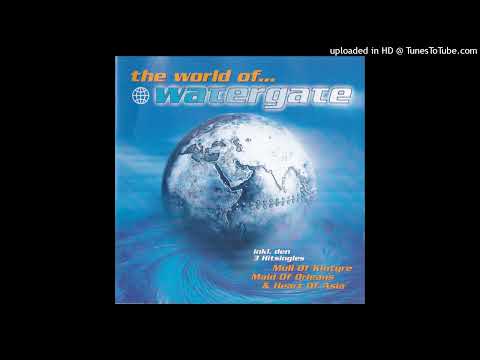 Watergate – Bamboo