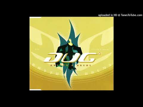 DUG – Rhythm & Drums (303 Attack Edit)