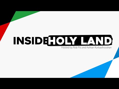 Inside The Holy Land: A WatchMojo Breakdown