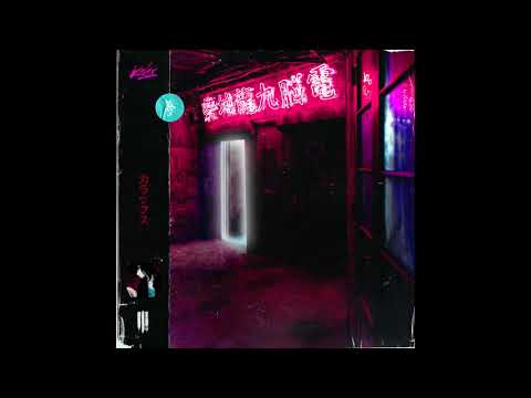 Kalax – Out of Time (feat. Pyxis, Jay Diggs)