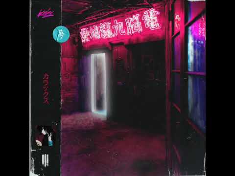 Kalax – Signs (feat. Future Punk, McRocklin)