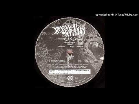 Reysan Khan – Thousand Times