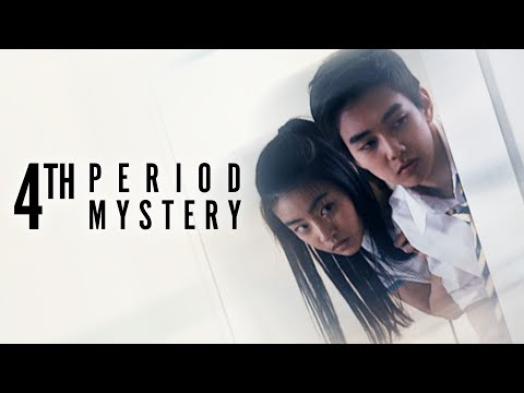 4th Period Mystery | Kdrama | Korean Movie with English dubs | Full Movie | 4교시 추리영역 | Thriller