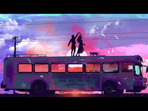 Said the Sky – Stolen