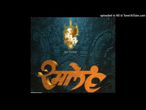 Snap! – Rame (feat. Rukmani) (Resistance D Remix)