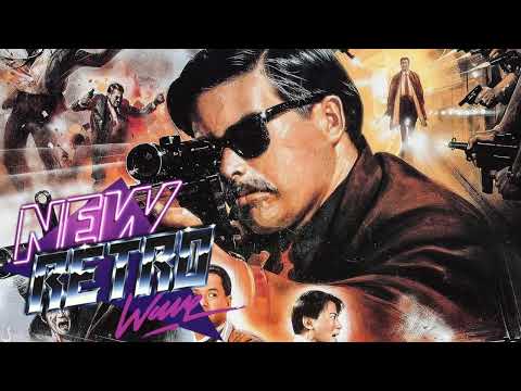 The Affirmation – Video Paradise