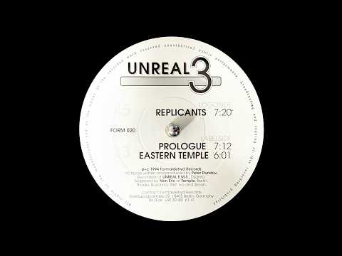 Unreal – Prologue (1994)