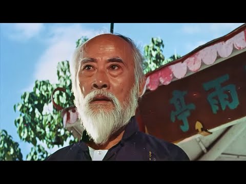 1974 — The Chinese Mack — He fought dirty – Money corrupted his fists – Family revealed his past