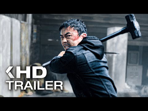 THE FURIOUS Official Trailer (2026)