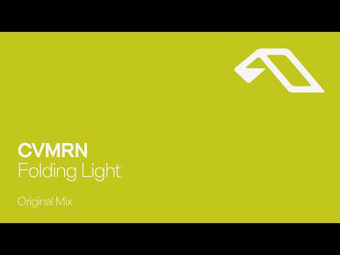 CVMRN – Folding Light