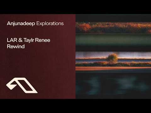 LAR – Rewind