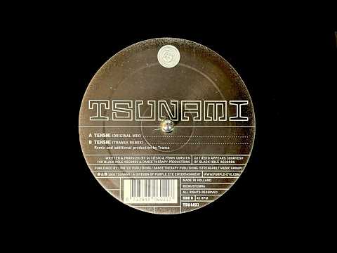 Gouryella – Tenshi (Transa Remix) (2000)