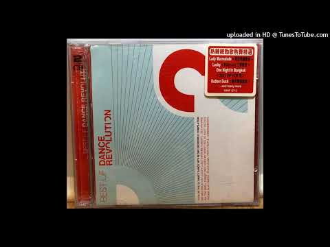 Super Pan – Bidibody (Radio Edit)