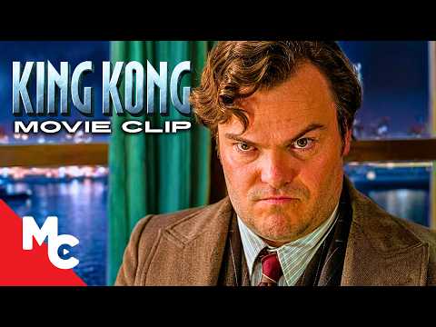Jack Black Tricked Adrien Brody Into Sailing To Skull Island | King Kong Movie Clip