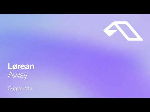 Lørean – Away
